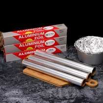 Thickened Aluminum Foil Tinfoil Paper Commercial Oven Air Fryer Household Large Rolls High Temperature Resistant Barbecue Baking Exclusive