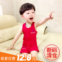 Summer cotton thin childrens vest boys and girls baby suspenders sleeveless underwear Children Baby children