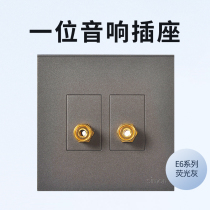 Simon switch socket E6 Series II two a sound 4 quad 2-two hole socket ya bai champagne gold ash home
