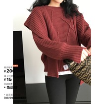 FantasySkins Chen Yan is not willing to take off the exclusive design sense sweater rice dark red