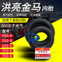 350-4-5-6-8 Agricultural trolley walking tractor tire 400-8 Gasoline Micro Tiller rotary tiller inner tube