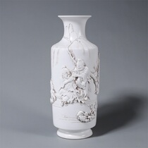 Old Tibetan carved porcelain Hehe Erxian Mallet Bottle H-5115
