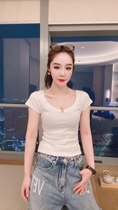 Nanhui Zhou Li Yaoyao push round neck slim top 21 spring fashion temperament Joker age age reduction thin wardrobe