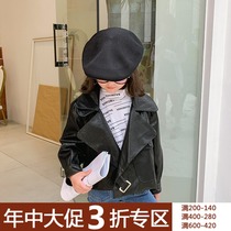 (Mid-year clearance is not refundable) Black leather clothing for boys and girls autumn and winter new childrens Korean version of short leather clothing tide