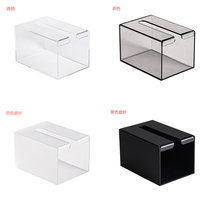 Kitchen tissue box Wall-mounted face towel paper box Wall-mounted large paper box Household car napkin box