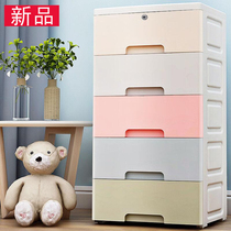Large Number Drawer Plastic Containing Cabinet Baby Boy Wardrobe Shoe Cabinet Multilayer Containing Box Finishing Storage Storage