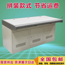 Monitor operating table Double-link platform console TV wall enclosure Single-link triple security central control desk command desk