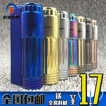 (Floor stall machine) retro vintage old kerosene wind-proof ultra-thin nostalgic version 60 70 80 90 s lighter