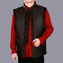 Upscale fragrant cloud yarn plus cotton horse chia 100 forone autumn winter plus cotton donuts Machia national wind Chinese horse chia big code