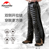 Outdoor ultra light down trousers thickened windproof and waterproof winter warm and breathable men and women white goose down pants fashion cotton pants