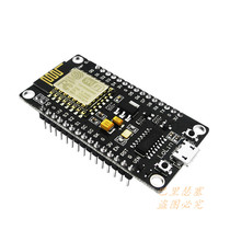 ESP8266 serial wifi module NodeMcu Lua WIFI V3 Internet of Things development CH340