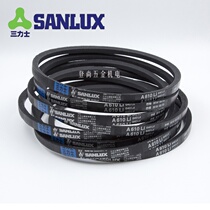 Sanlix industrial V-belt industrial machine drive V-belt A- type A2718 A2743 A2769 A2794