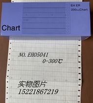 Hot pin Shanghai Tianzhang 200x75 Folded meter temperature recording paper EH05041 0-300 degrees