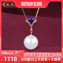 Hetian Jade mutton White Jade 18K gold inlaid pendant Jasper gold inlay Jade transfer beads ladies jade pendant necklace