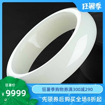 Natural Xinjiang Hetian white jade womens flat bracelet jewelry with certificate to support the national re-inspection quality oil run delicate