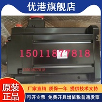 Mitsubishi servo motor HF - SP702B HF - SP702 qualified for one year can be bargained