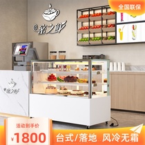 Desktop cake cabinet West point display cabinet small food refrigeration cabinet desktop air cooled commercial fresh dessert