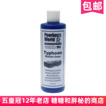 American Poorboys Paparazzi World Typhoon Fiber Towels Clean Tyhoon Microbiberg Cleaner