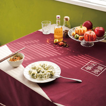 Zuo Hampden Cartoon retro simple cute New Year tablecloth fabric table cloth Placemat tablecloth Tea table tablecloth