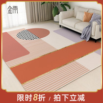 Tea table mat 2021 new erasable living room free of washing sloth people leather cushions bedroom balcony pvc waterproof rug
