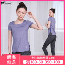 2021 Yoga clothing sports suit women autumn leisure professional fitness running fashion short sleeve quick-drying beginner