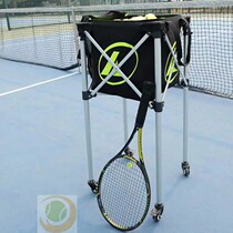 ProKennex Tennis Cart Folding Portable Tennis Coach Cart with Wheels Tennis Pick-up Cart