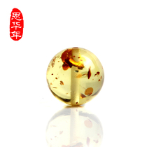 Sihuannian Polish natural amber 3-14mm Safflower pearl pearl spacer three-way loose pearl fine pick H2574