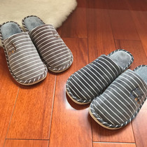 Fattening oversized cotton slippers male 45 46  Size 47 cotton nest extra large drag shoes take off shoes fashion ins tide
