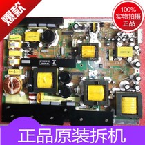 TCL LCD TV accessories circuit board circuit board LCD47K73 power board JSK4500-007A