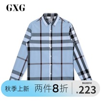 GXG mens autumn new shopping mall with the same gray bottom blue grid port style long-sleeved shirt mens shirt tide GY103519E