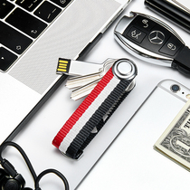  Creative multi-function key bag Mini car key holder Portable personality key bag male stainless steel mute