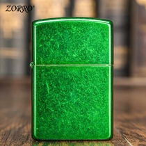 Zorro kerosene lighter green ice blue ice knurled personality creative old-fashioned grinding wheel pure copper lighter men free lettering