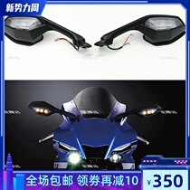 Suitable for Yamaha Yamaha R6 17-19 R1 15 -20 rear-view mirror with turn light