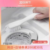 MARNA Japan Import Kitchen Underwater Cleaning Brush Bathroom Toilet Tiles Hard Hair Slit Brush With Handle