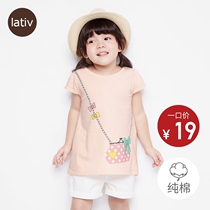 lativ Chengyi Children Cotton Short Sleeve Top Bag Printed T-shirt Spring and Summer New Girls Childrens Clothing
