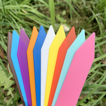  100 sheets of waterproof word gardening label plant mark card PP thickened and hard mark card to insert the ground card fleshy