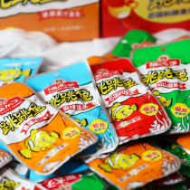 Fu Taizi jumping fish Spicy stone pot chop pepper qq fish boy Hunan specialty small package meals Snacks Snacks