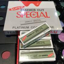 (National Earn Credit) 10-Pack Feather Blades