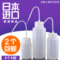 OK glasses plastic flushing bottle RGP cleaning bottle fleshy watering pot portable 250ml 500ml import