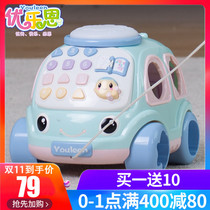 Early education educational toy car cable car sound and light music 0-1-2-3 years old traction toy car female male treasure phone car