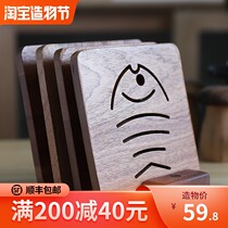 Aijia home Japanese solid wood insulation pad plate pad Ebony wood coaster thickened anti-hot pot mat Wooden table mat Placemat