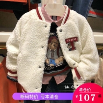 Clear cabin 21 Winter style TW small Kumamini boy lamb cotton clothing cotton clothing jacket TKJJ84T11B JJ84T11B