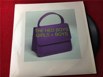 The Hed boys girls boys OM Edition LP Black Gel Record Box 434