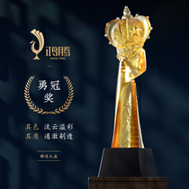 Glass trophy customized annual meeting Crown crystal trophy company team champion excellent staff make lettering