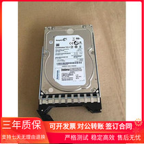 Lenovo Lenovo 03X4440 03T7868 4T 7 2K 6G SATA 3 5 inch Enterprise hard drive