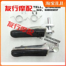 Applicable to Honda CBR19 22 23 29 VFR400 RVF400 NSR250 Sanzi