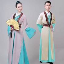 Book Brief Dance Play Out of Confucius Dance Drama Classical Dance Paper Fan Book Shengs Annual Meeting Dance Ancient Costume Men and Men Performance Costumes