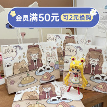 (Remembered at the age of Tokyo) The gift bag Handbags