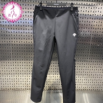 DESCENTE DISANTE pants men 2021 spring new mens sports running woven trousers D1131RPT40