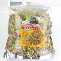 Nutritional mixed rabbit grain staple food feed 5kg into young rabbit nutrition anti-coccidia rabbit grain loam rabbit grain 5kg